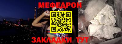 марки lsd Янаул