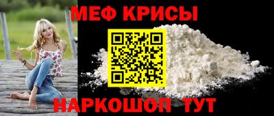 сатива Ярцево