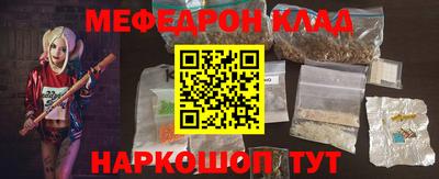 марки lsd Янаул