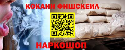 марки lsd Янаул