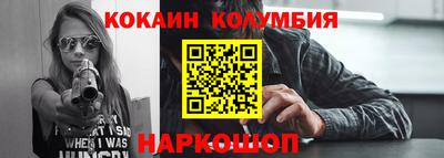 амфетамин Ярославль