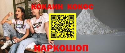 сатива Ярцево