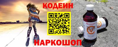 сатива Ярцево