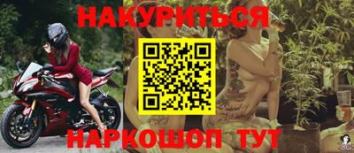 амфетамин Ярославль