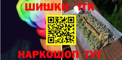марки lsd Янаул