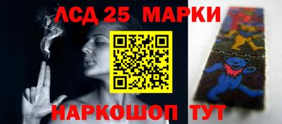 амфетамин Ярославль