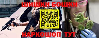 амфетамин Ярославль