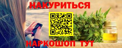 амфетамин Ярославль