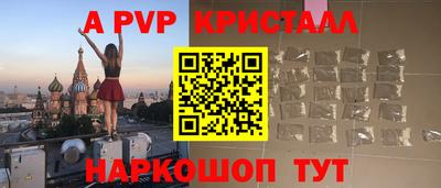 марки lsd Янаул