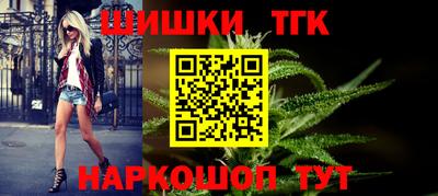 амфетамин Ярославль