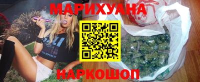 амфетамин Ярославль