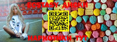 марки lsd Янаул