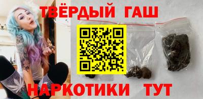 амфетамин Ярославль