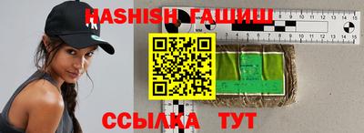 амфетамин Ярославль