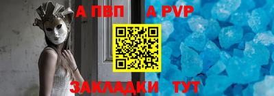 амфетамин Ярославль