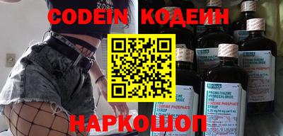 сатива Ярцево